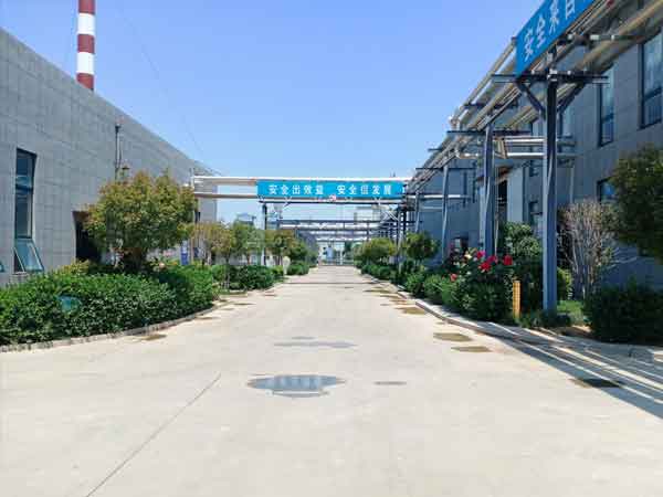 企业风采
